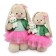 Soft toy "Bunny Mi", in a mint-pink kit and with a bunny, 25 cm