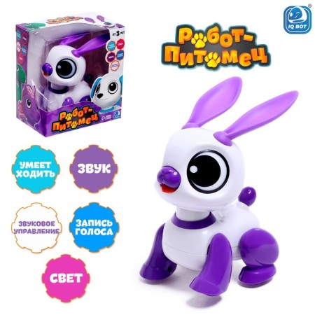 Robot Rabbit "Petelaz" IQ Bot, interactive: with a recording of sounds, reacts to pops, sound, light, batteries, pink