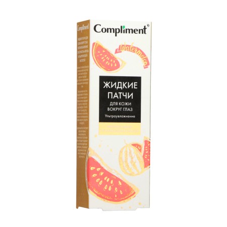 Liquid patches for the skin around the eyes of compliment ultrawage, 50 ml-2
