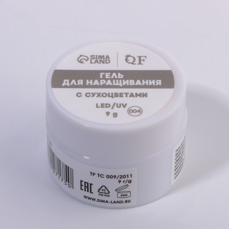 Building gel, with dried flowers, 3 phase, 9 g, led/uv, transparent/red color-5