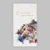 Gift package for two bottles, packaging, “Bright events”, 35 x 20 x 9 cm