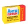 Antipyatin stain carrier, soap, hypoallergenic, 4 pcs.