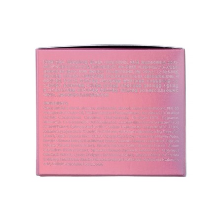 Facial Mask Dr.cellio 4 in 1 Teunteun, Night, with ceramides, 70 ml-2