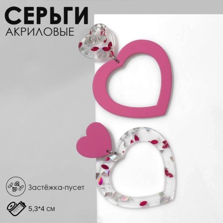Acryl Earrings "Heart" with confetti, colored in silver