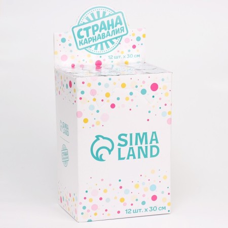 Pneumatic clap "boy or girl?", Boy 30 cm