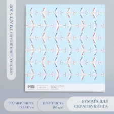 Scrapbooking paper 