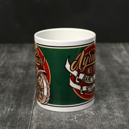 Mug "February 23" biker, 320 ml-1
