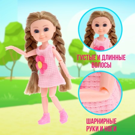 ARINA doll with a motorcycle and accessories, mix-3