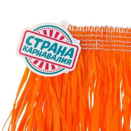 Hawaiian skirt, 40 cm, orange color-4