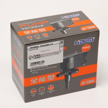 Pump Hidom AP-2000, 1600 l/h, 30 W, multiofunctional 3 V 1-5