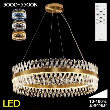 Suspended Citilux “Richard” CL336103, 1x130W, LED, brown color
