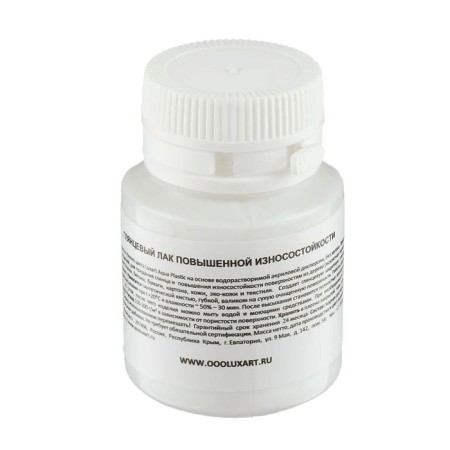 Lacques for soft surfaces, glossy acrylic, water -based 20 ml, Luxart Aqua Plastic-1