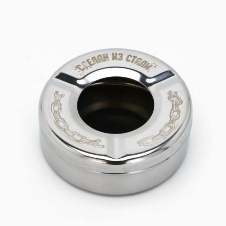 Ash "made of steel", d = 9.5 cm-1