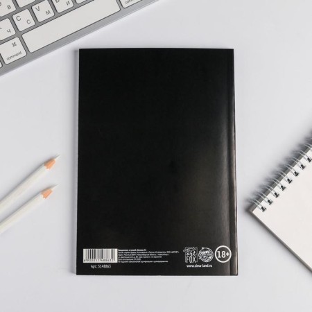 Diary in the soft cover A5, 80 L "Princess"-3
