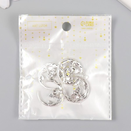 Decor for creativity Metal "Skull in the month" silver 2.7x2.2 cm-3