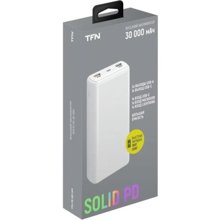 The external battery TFN Solid 30 PD, 2 USB, USB-C, fast charging, 30,000 mAh, white-8