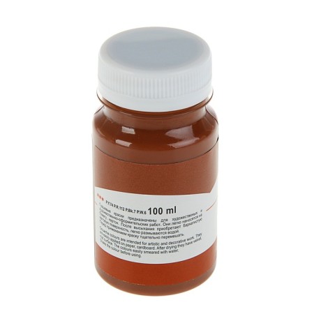 GUASH artistic in the bank 100 ml, ZHK "Sonnet", brown (3627419)-1