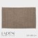 LADOOM HOUSE RUBREE, BUYS, Density 1100 g, 50 × 80 cm, brown color