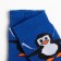 Noski children's terry, blue color, size 14