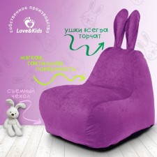 A chair 