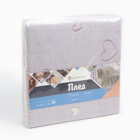 Gluming blanket 150x200cm, hearts, Velsoft 260g/m, PE100%-4