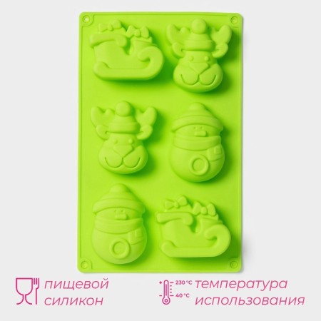 Baking uniform “New Year”, silicone, 27 × 17 × 3 cm, 6 cells (8 × 7 × 3 cm), green color-1