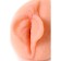 Masturbator Realistic Kokos Elegance.006 with vibration, TPR, bodily, 16 cm