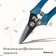 Garden scissors, 7 "(18 cm), with Teflon coating, plastic handles, Greengo