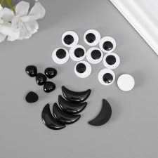 Set for decorating 