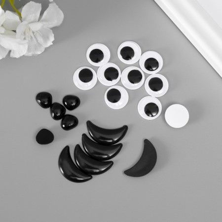 Set for decorating "Eyes, nose, mouths", Assorted, 20 pcs.