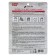 Facial face mask Eyenlip Super Food Tart Cherry, 23 ml