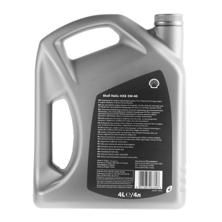 Shell Helix HX8 5W-40, synthetic, 4 L 550040295-1