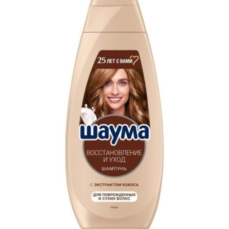 Schauma shampoo "Restoration and Care", 360 ml-2