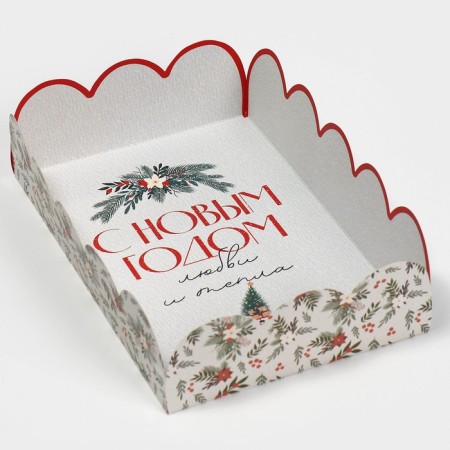 Gift box with PVC lid "Love and heat", 20 x 30 x 8 cm, New Year-1