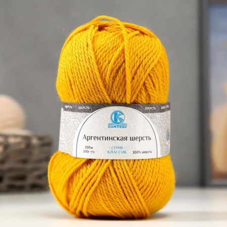 Yarn "Argentinean wool" 100% imported p/t wool 200m/100g (104 yellow)