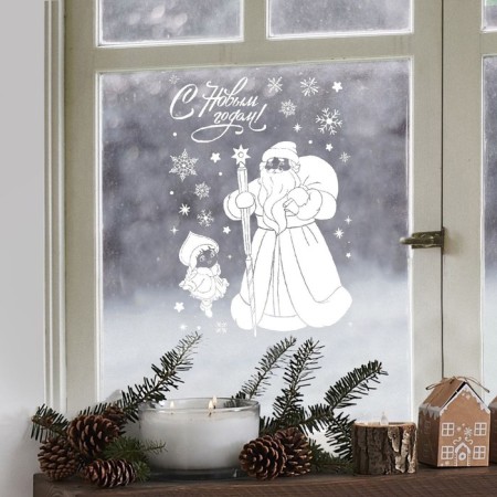 Stickers for the windows "Grandfather Frost", reusable, 33 x 50 cm, new year-3