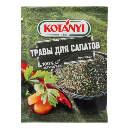 Kotanyi seasoning herbs for salads, 16 g