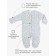 Kid kit: Slip, a cap amababy Nature, height 56 ​​cm, 2 pcs