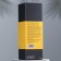 Aromatic diffuser "Premium", 100 ml, caramel and rum