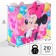 Gift package, 23x27x11.5 cm, packaging, Minnie Mouse