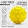 Dog toys. A ball with a “yellow” squeak, d = 6.5 cm