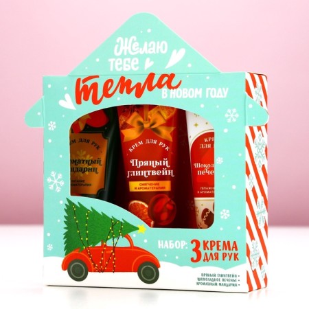 Gift set of cosmetics, hand cream, 3 x 30 ml, new year-13