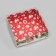 Cookie box, confectionery packaging, "gifts with gifts", 9 x 9 x 3 cm, new year