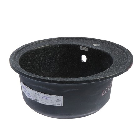 Kitchen is a kitchen from Zett Lab stone. 3/Q4, D = 510 mm, depth 19 cm, matte, black-1