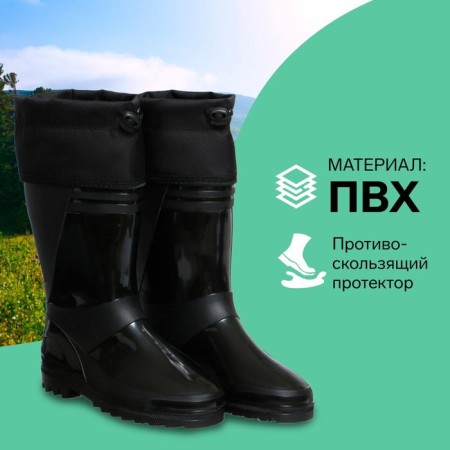 Men's boots C-10M, PVC, Black, Mix Size 41 (262)-1