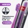 Splat Ultra Complete of average stiffness, mix