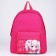 Backpack school textile "anime", with a pocket, pink color
