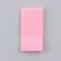 Textile strip "46", 4.6 x 1.1 cm, pink color