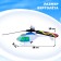 Turnip for children "Helicopter. Turn ", with launch