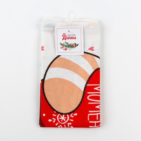 Towel "Dolyana" sweet moments 35x60 cm, 100% cotton 160 g/m2-4